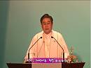 4월 12일 예배 설교 동영상입니다.