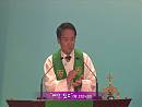 7월 21일 예배 설교 동영상입니다.