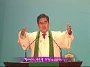 2월 17일 예배 설교 동영상입니다.