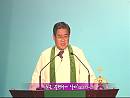 10월 28일 예배 설교 동영상입니다.